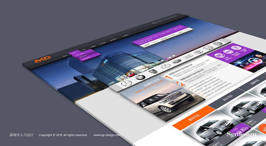 如何在国际化中成功，深圳的SEO优化与国际化的成功案例