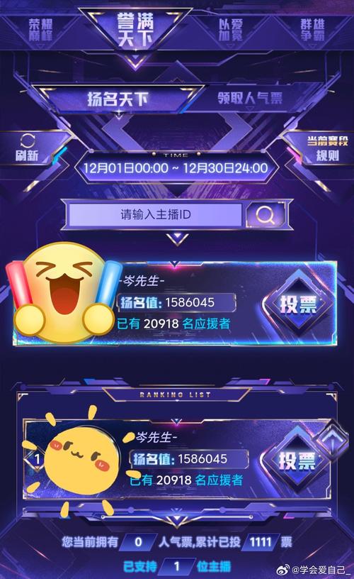 抖音粉丝双击播放异常，dy业务推广自助平台解决方案