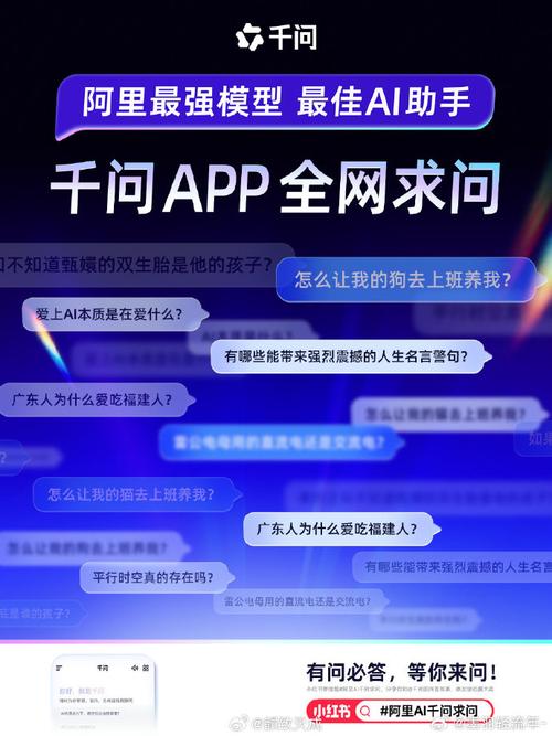 你是否也在寻找一份专业且高效的网络助手？