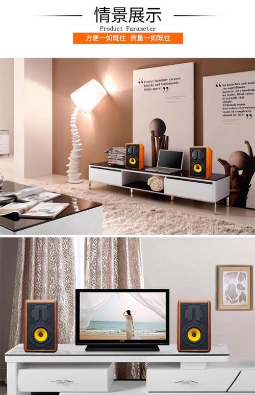 电脑音箱品牌与家用电脑桌款式，选择与安装的完美结合
