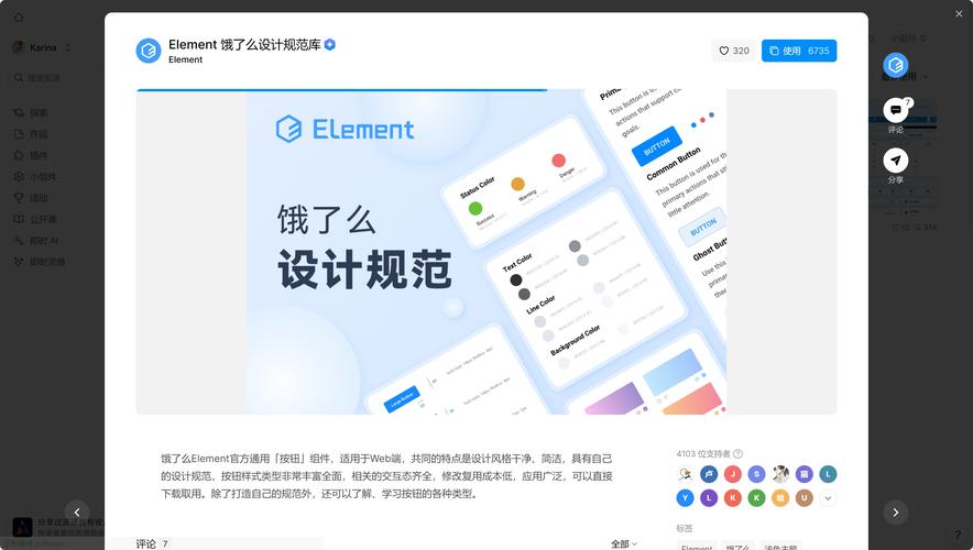 从零开始的网络优化，从结构到用户体验的全面指南