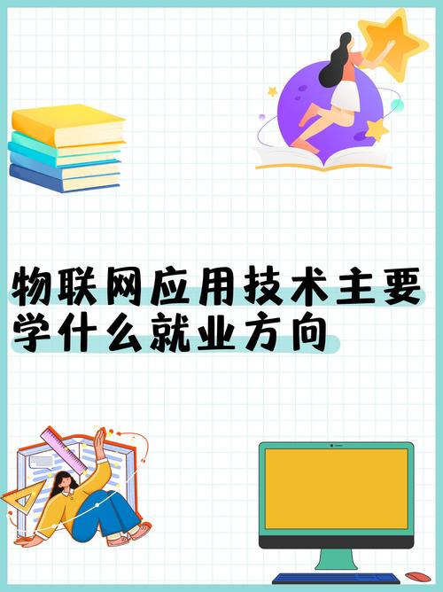 凡联网络科技，让你的技术更上一层楼？这些实用的技巧你一定要了解！