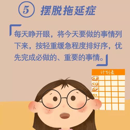 疫情未结束,我们如何应对?你的故事,你的未来