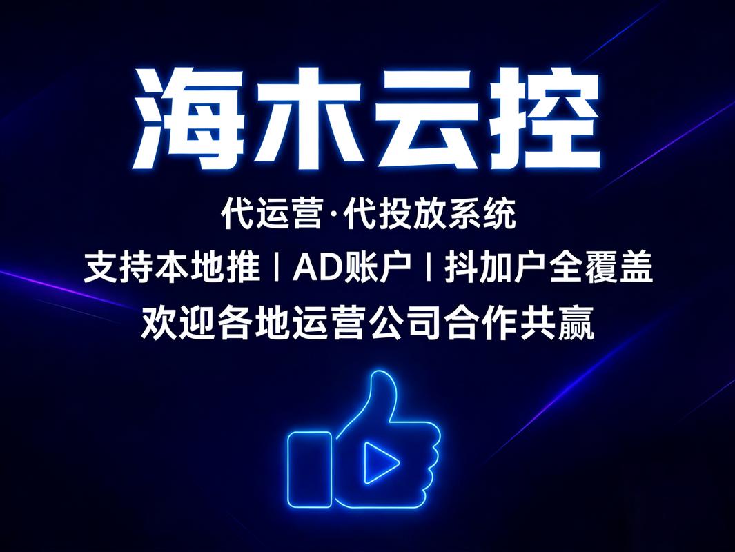 成都网络推广指南，在数字时代，如何在竞争中脱颖而出？