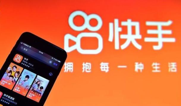 如何让快手用户生成中心更高效？