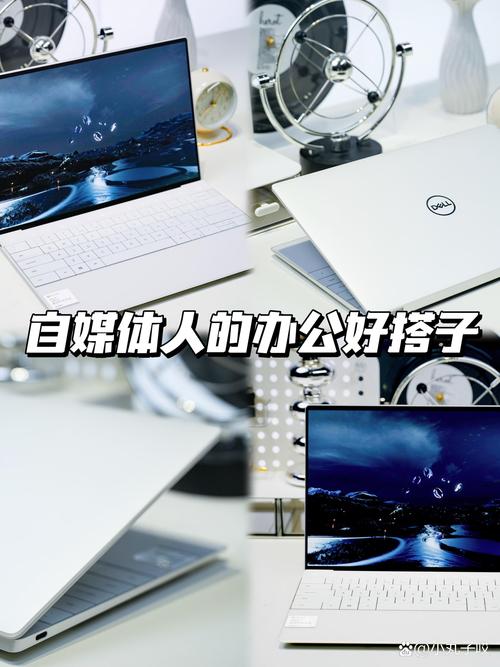 平台电脑,选择真的很重要