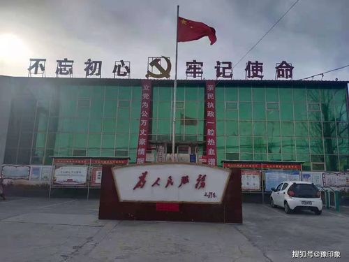 西头村疫情最新消息今天