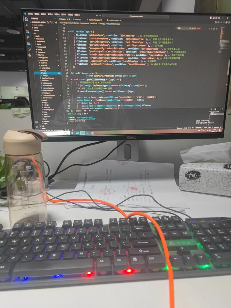 前端技术,揭开网络公司 secrets