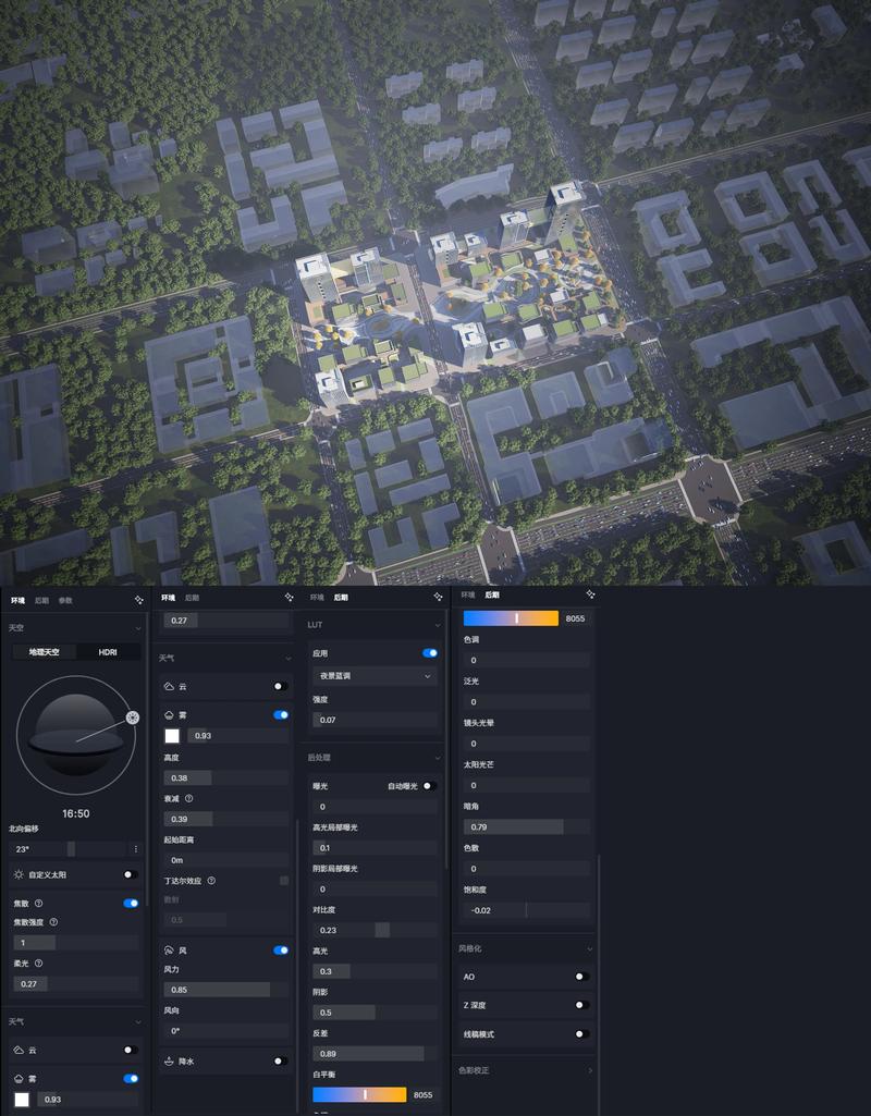 渲染3D电脑配置，让你的电脑成为画图大师