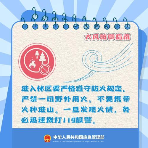 通州大街疫情最新消息，及时预警，科学防控