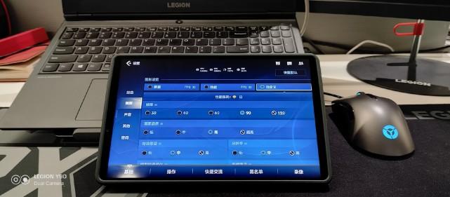 在英雄联盟中,平板电脑如何高效连接电脑?控电脑版指南)