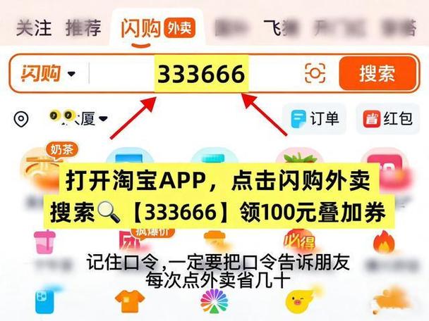 抖音自助点赞平台、快手免费领业务领单、ks业务免费下单平台最便宜,你该怎么做?