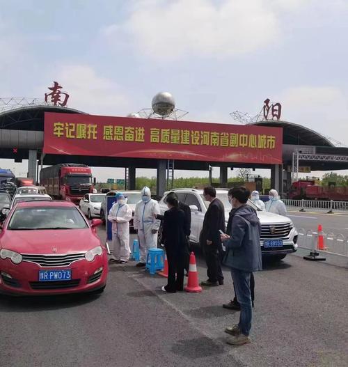 南阳商场疫情最新消息，防控措施提前准备，公众需及时关注！