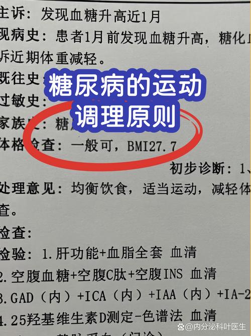 宣化疫情北京最新消息，疫情态势逐步改善，防控措施逐步优化