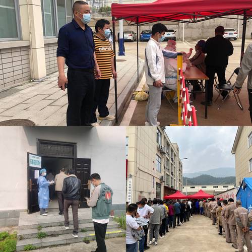 疫情最新消息—福建邵武,防控措施、防疫知识、居民反应全解析