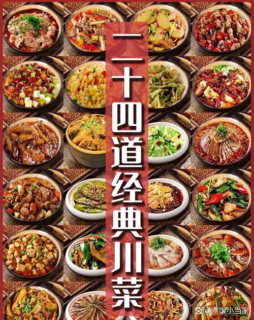 泸州美食营销指南，从美食到文化，一份全面攻略！