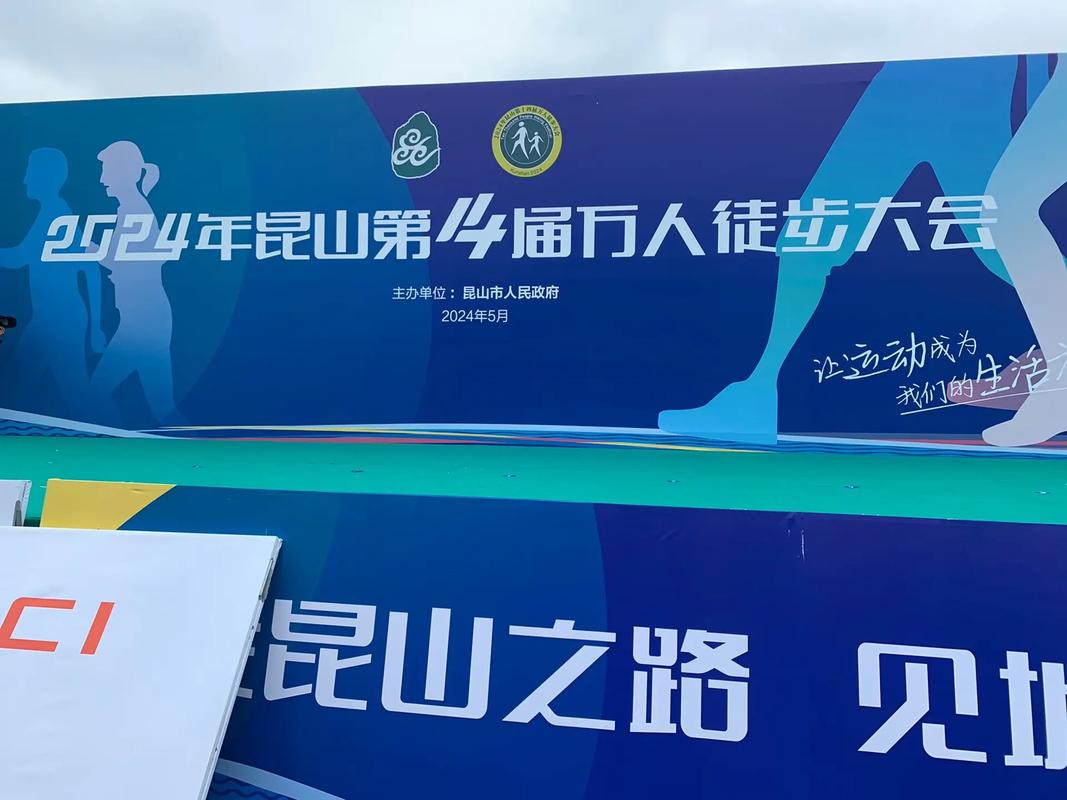 昆山的营销之道，打造您的品牌新标杆