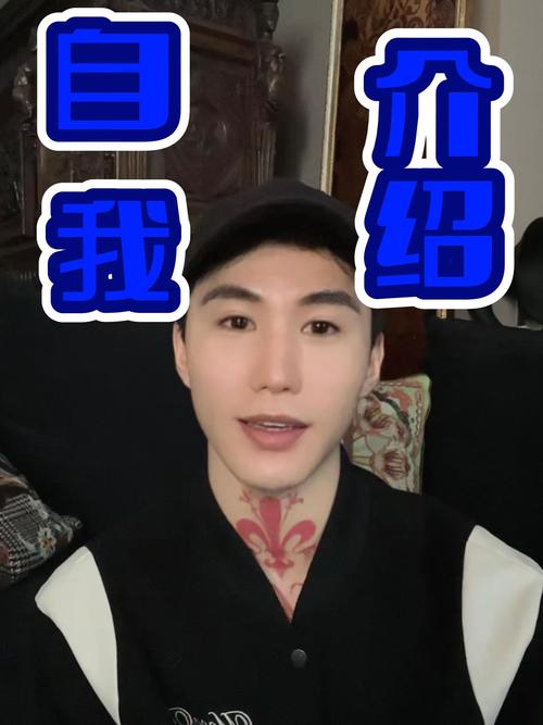 自媒体作者抖音真人粉丝代刷与业务自动化的实用指南