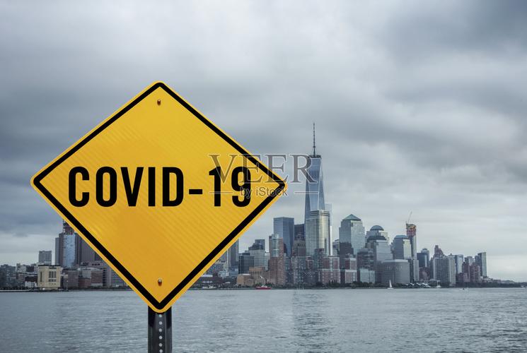 恢全 latest updates in Shangying District about COVID-19