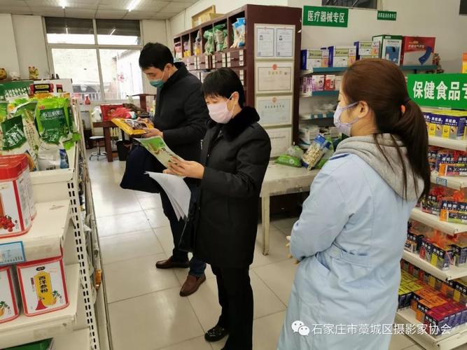 贵州藁城本地疫情最新消息，疫情防控从这里开始