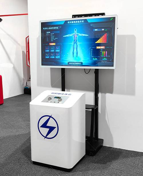 一体机电脑,创新投影设备,改变 Your 触控体验