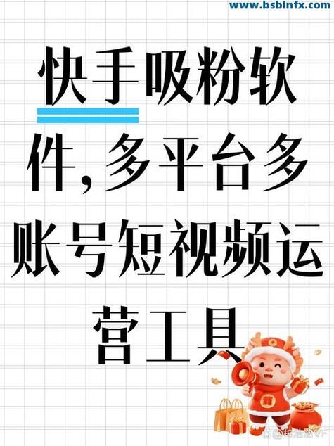 快手赞业务秒到自助,抖音赞平台受骗,最新抖音播放量软件