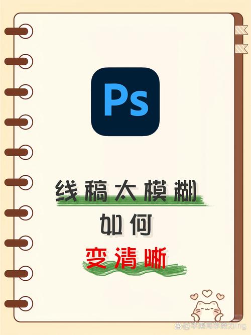 让图片处理更高效,从基础配置到优化细节