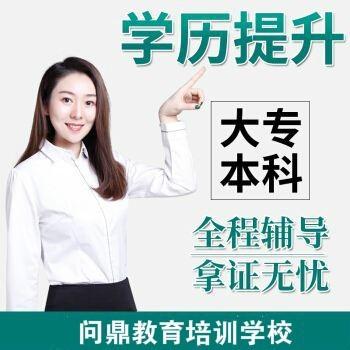 常州最大的网络公司指南