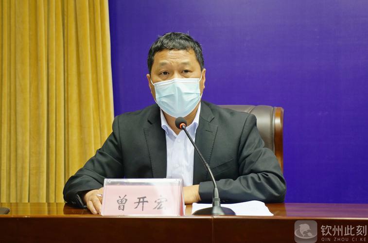 钦州疫情湛江最新消息,疫情之源,防控之光