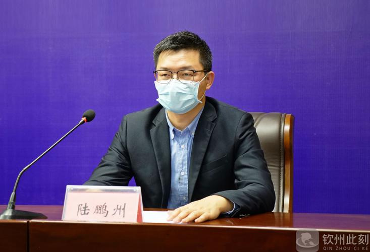 钦州疫情湛江最新消息,疫情之源,防控之光