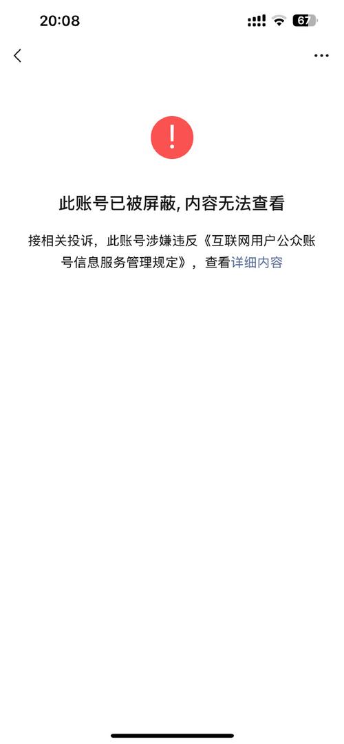 疫情无处不在，守护希望在召唤！安阳最新疫情消息通知