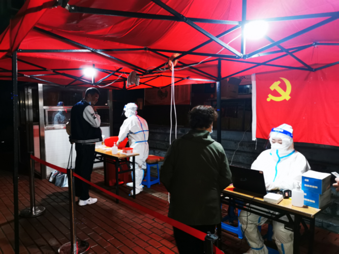 哈尔滨丁香疫情最新消息，保障基层生活 essentials