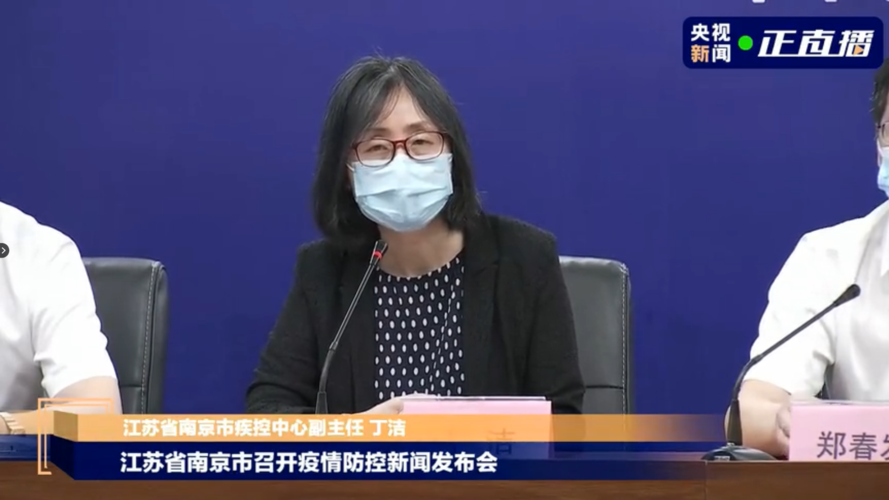 华桂山村最新消息—疫情