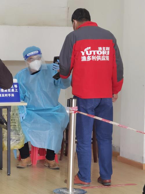 方园小区疫情最新消息