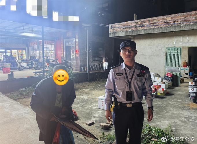 吴川警察疫情最新消息