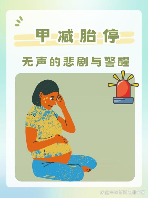 电脑对孕妇的三大影响,健康问题、心理负担与心理压力