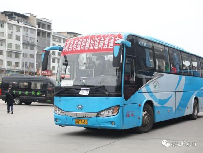 利辛疫情防控最新消息,保障民生稳就业