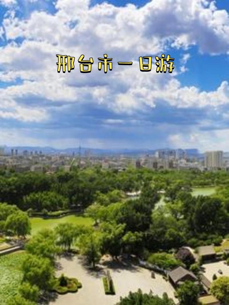 河北邢台网络公司，选择时需知道的五个关键点