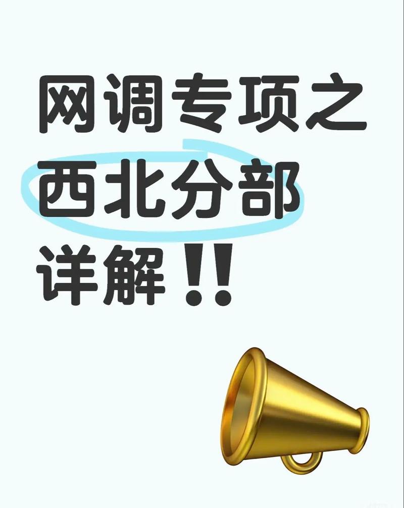 如何轻松掌握网络用语ftw