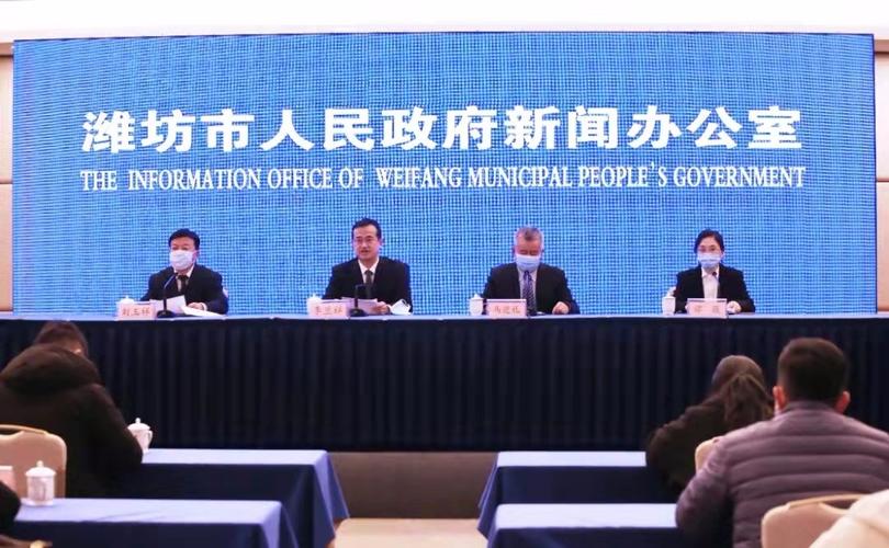 潍坊疫情最新消息,防控措施逐步完善