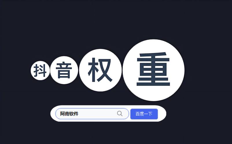 抖音快手内容制作效率大增!24小时代刷软件让素材高效处理到手