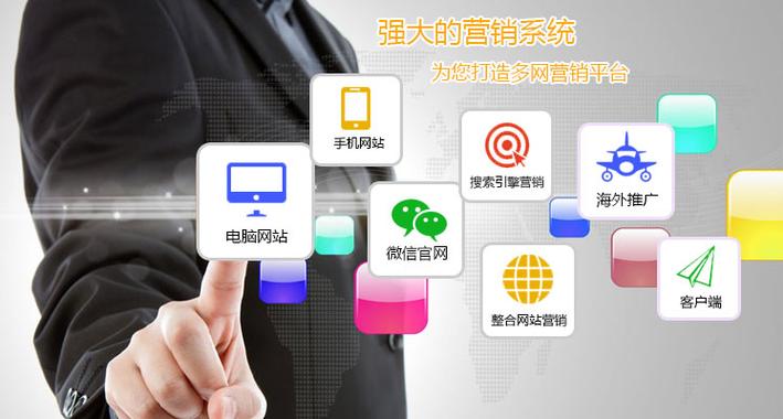 沈阳科技网站建设指南与教学