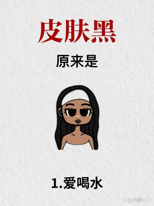 电脑辐射斑，你的健康问题？你的心理影响？你的应对策略？