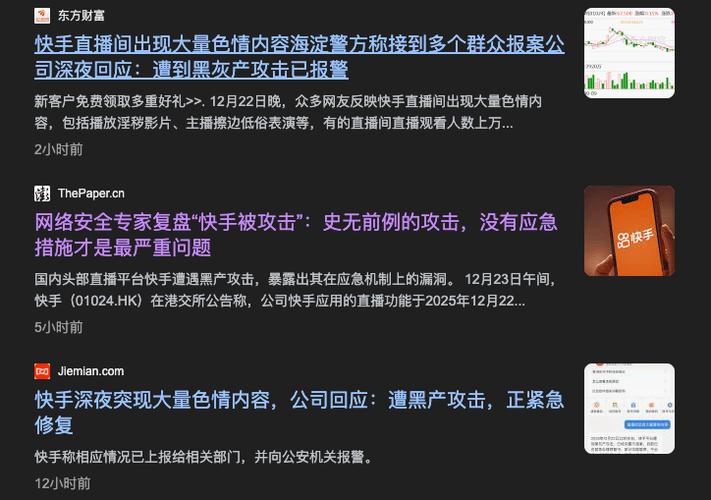 免费快手在线业务平台,ks卡盟业务全,抖音播放量限流