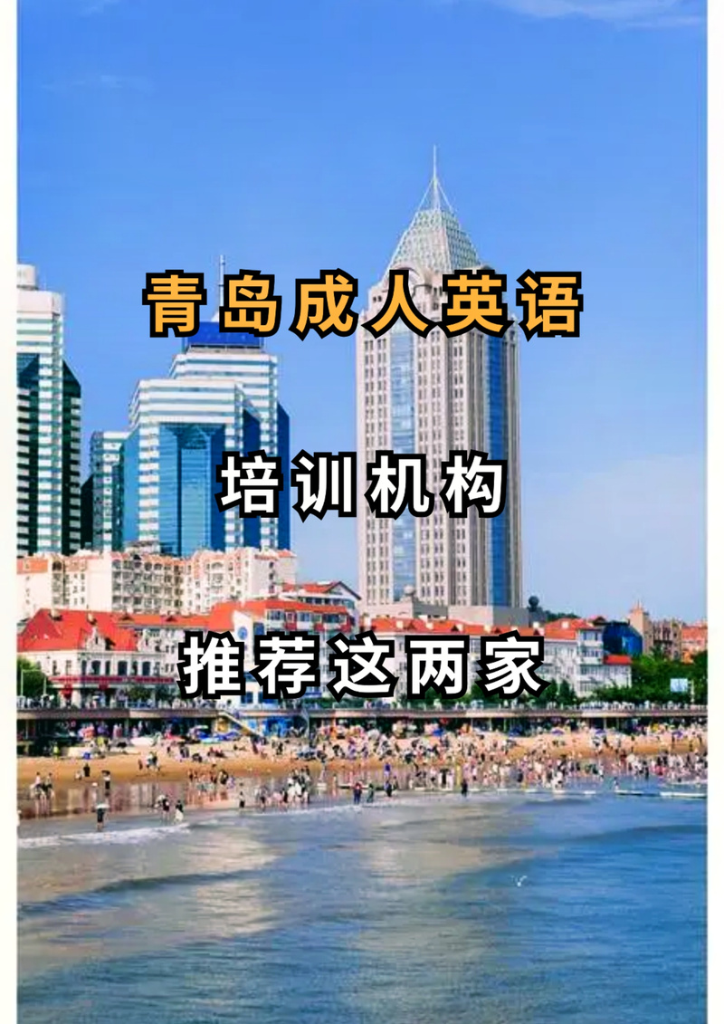 建设外贸商城,指南与教学指南