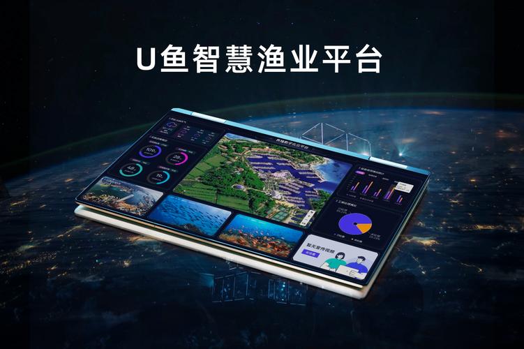 深耕大海,捕鱼达人专用Surface平板电脑,游戏中的必备神器