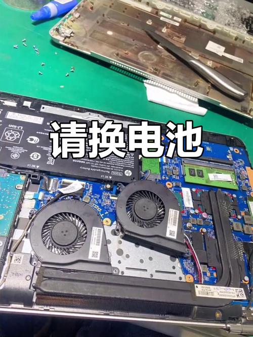 惠普笔记本电脑电池如何看电视?从充电到供电,你必须知道的步骤