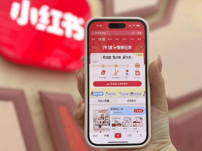 小红书点赞自助下单平台，让 KS 业务粉轻松下单！