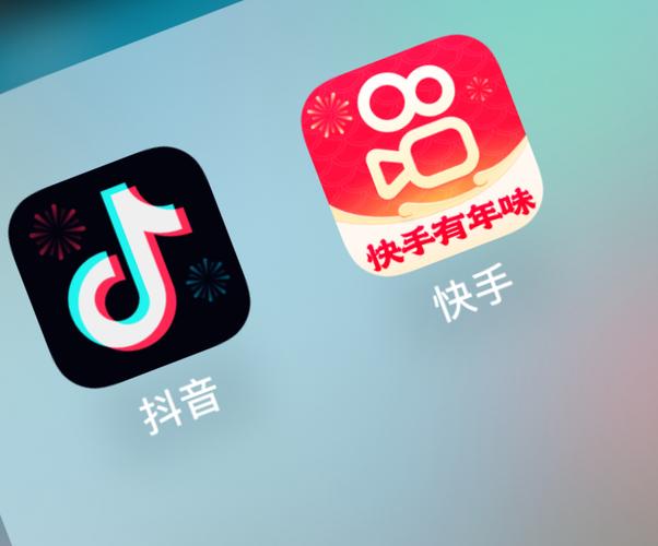 抖音免费点赞，快手刷双击，你已知的都知了！