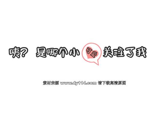 抖音赞与卡盟dy,如何轻松开启你的内容之旅?